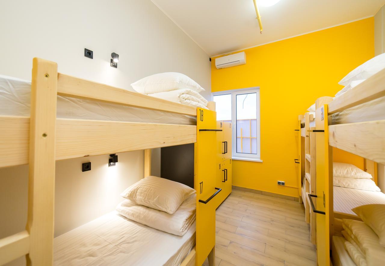 Hotel Bee Station Kiev Ngoại thất bức ảnh