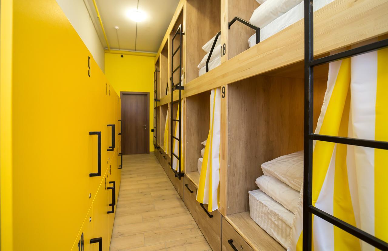 Hotel Bee Station Kiev Ngoại thất bức ảnh