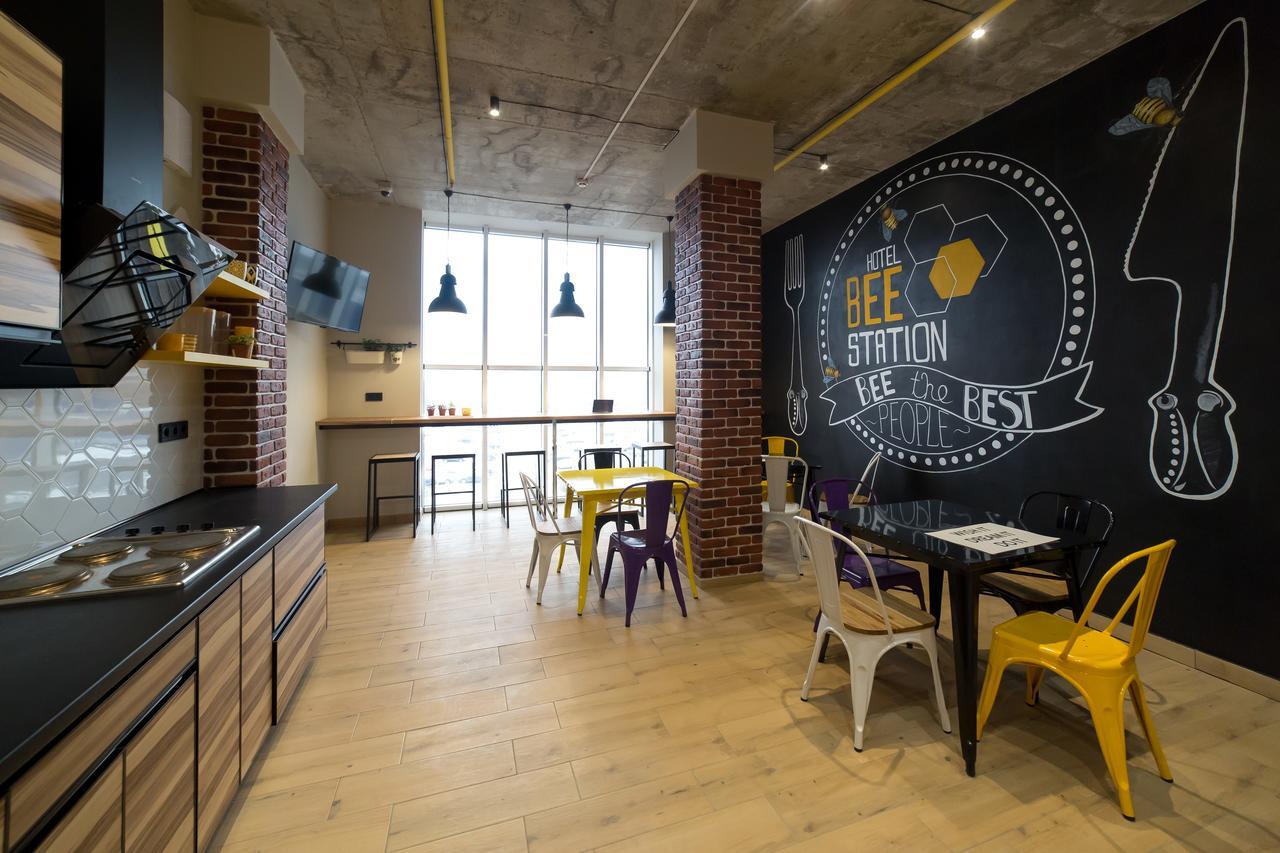 Hotel Bee Station Kiev Ngoại thất bức ảnh